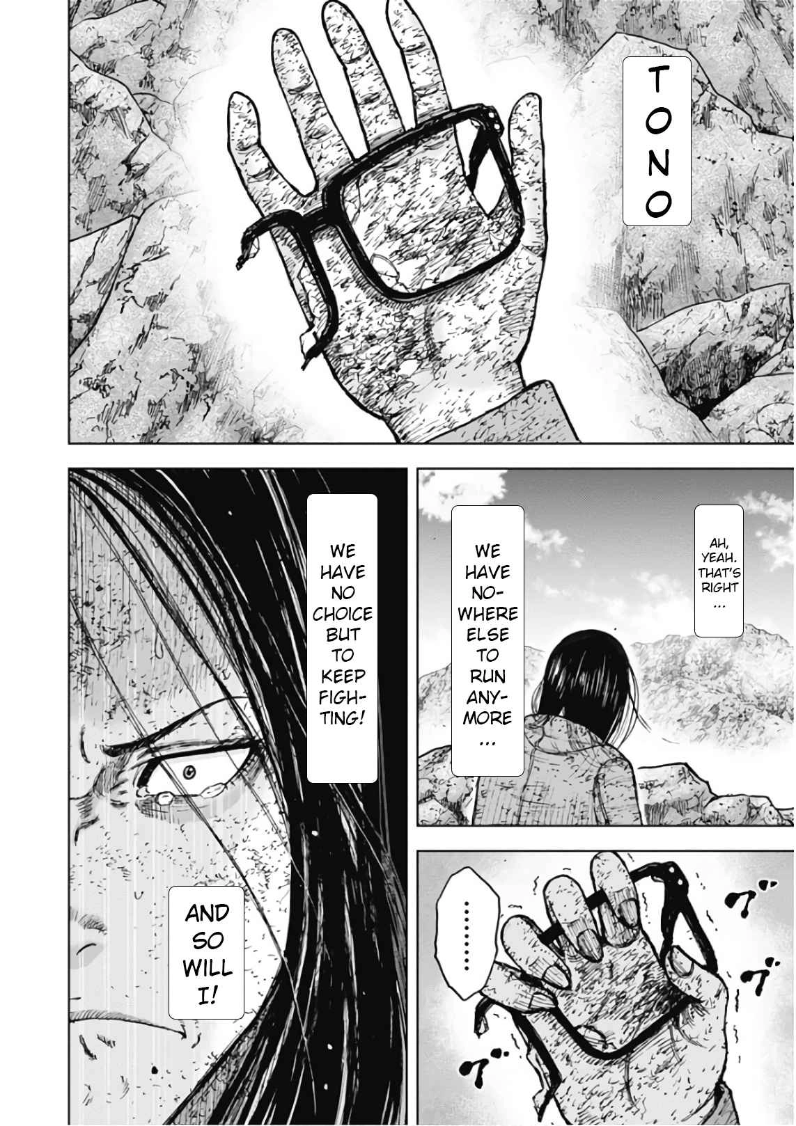 Monkey Peak [ALL CHAPTERS] Chapter 113 16